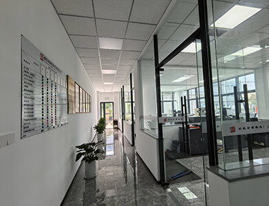 Wuhu Fabrik labor