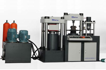 Video zum Schmieden von kaltem Top