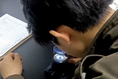 Prüfung der Oberflächen rauheit