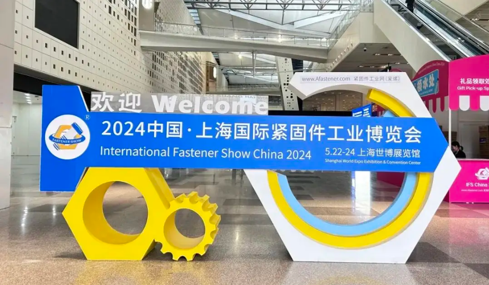 Internat ionale Ausstellung für Verbindungs elemente in Shanghai