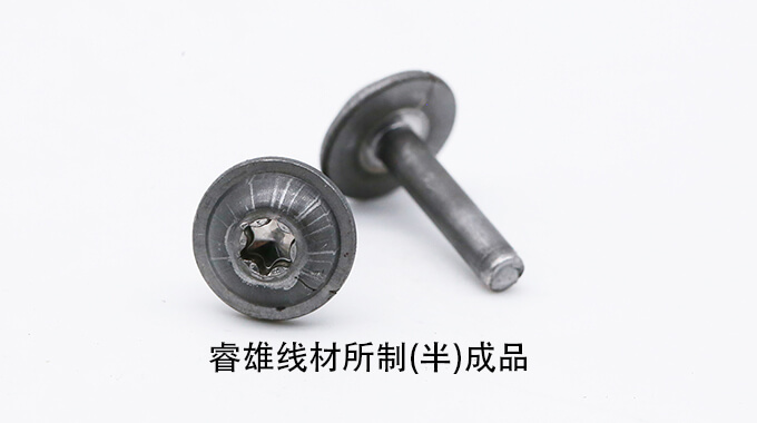 SAE10B38 AISI10B38 ASTM10B38 CHQ-Draht