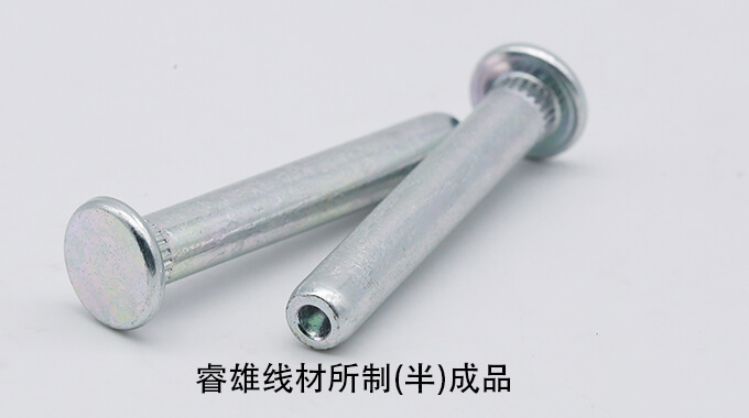 SAE1541/A AISI1541/A ASTM1541/A CHQ-Draht