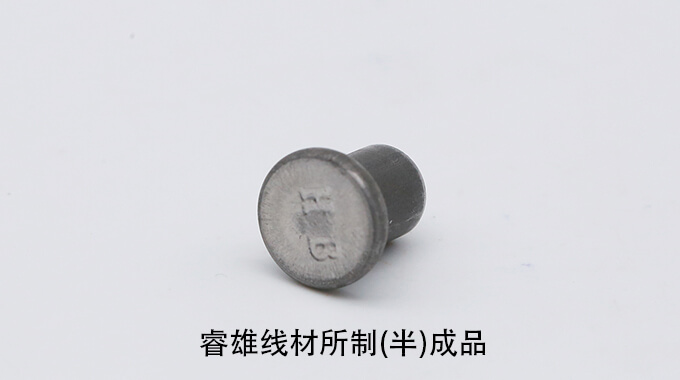 SAE1541/B AISI1541/B ASTM1541/B CHQ-Draht
