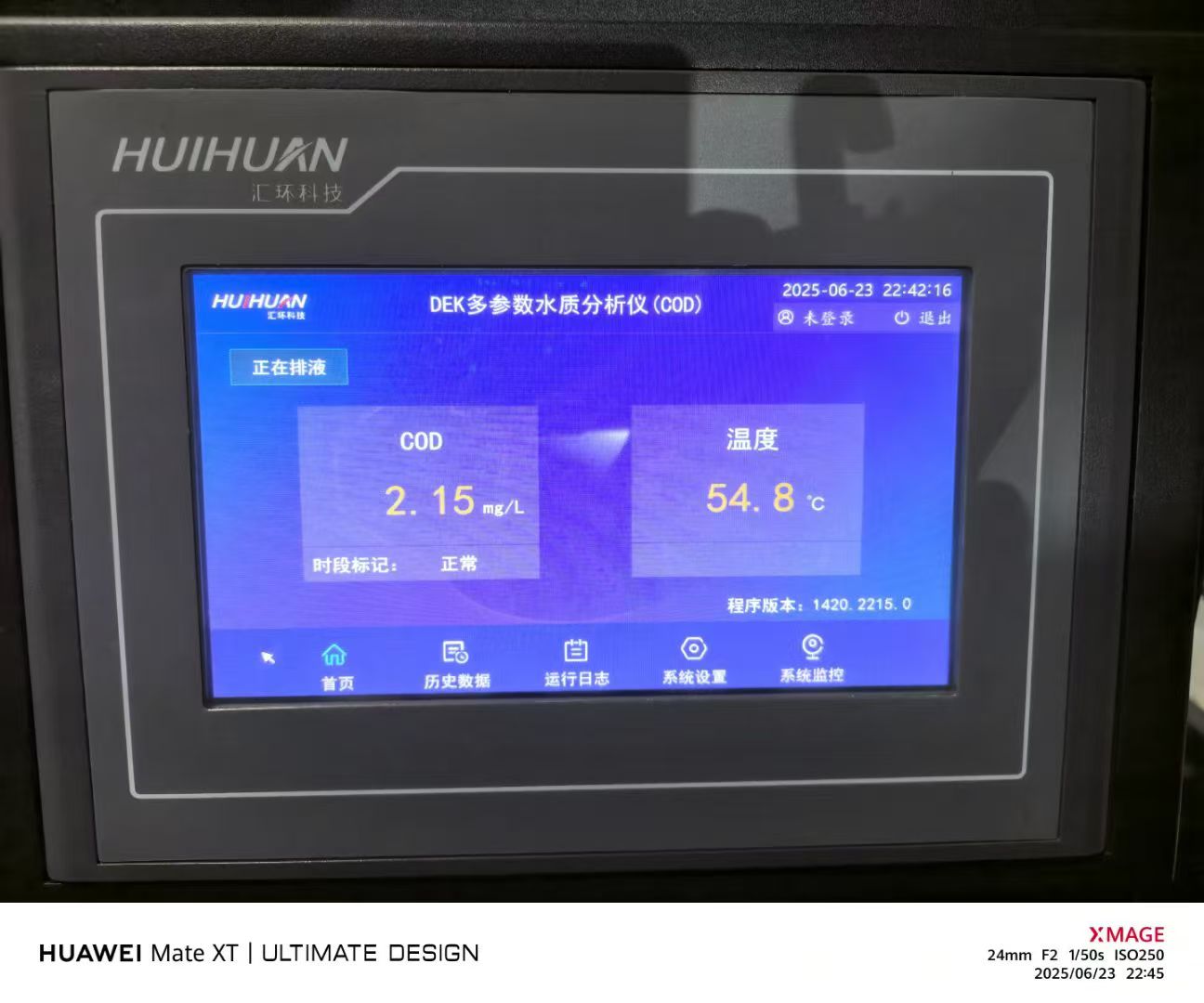 DEK Multiparameter-Wasser qualitäts analysator (COD)