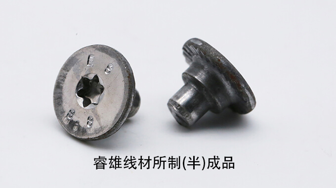 SAE1335 AISI1335 ASTM1335 CHQ Draht